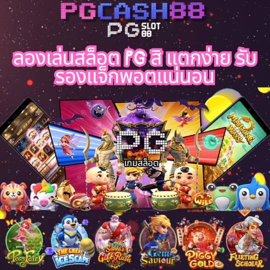 ktv1bet