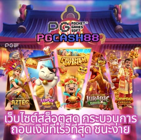 ktv1bet