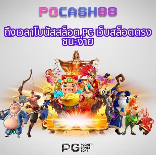 ktv1bet